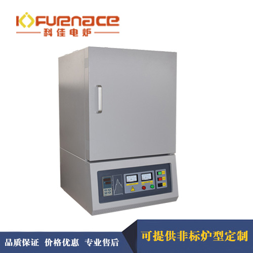 馬弗爐，箱式電阻爐，高溫高壓電阻爐